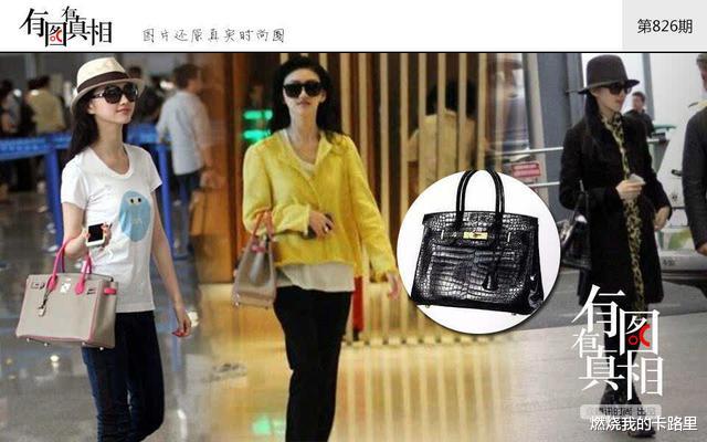 爱马仕|娱乐圈爱马仕爱好者：只有李嘉欣真正把爱马仕提出了爱马仕的感觉