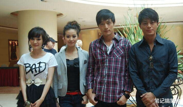 胡歌|胡歌： 我不想跟她拍戏，霍建华： 我拒绝跟她合作，网友：理由都一样？