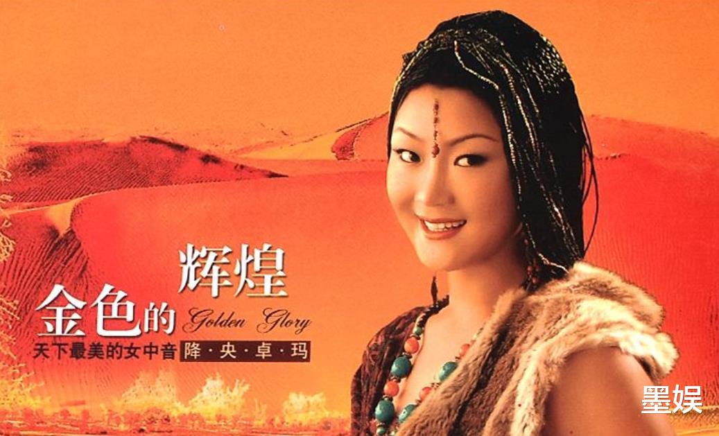 王蓉|和王菲撞名，曾横扫各大音乐榜单，她怎么都“沦落”到走穴了