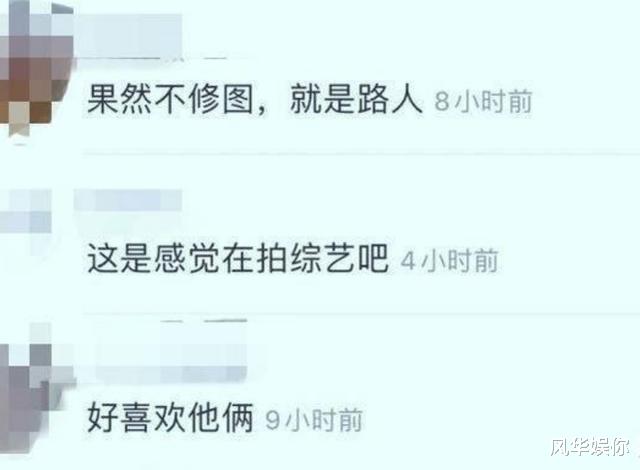 杨紫|李亚男宣布怀二胎后首现身，失去美颜和滤镜，老了不止十岁！