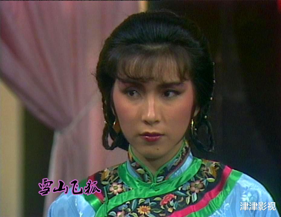 刘德华|这版《雪山飞狐》演员阵容十分强大，赵雅芝仅是配角，主角原定刘德华