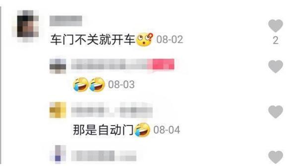 何晟铭|知名男星自己开车去片场,拍戏都不带助理?新戏演配角比主角还火