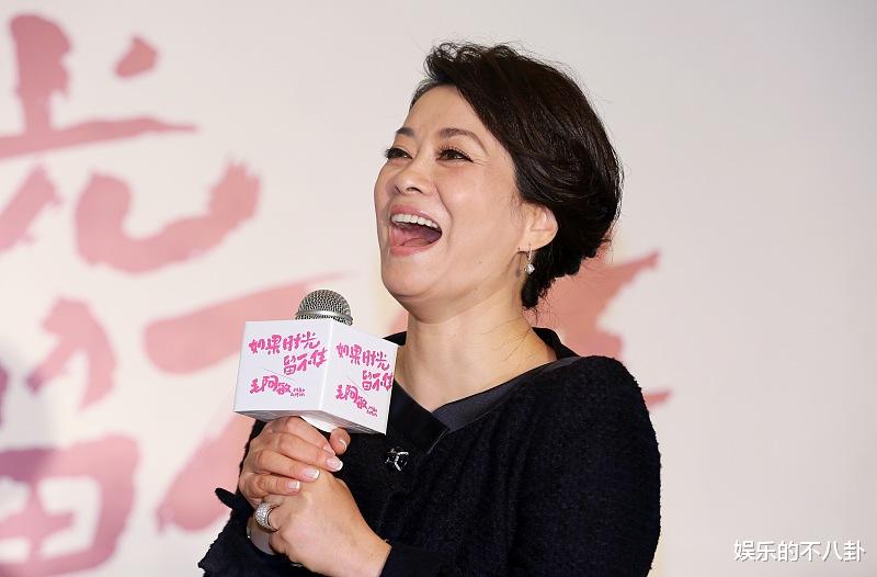 毛阿敏@她被毛阿敏抢走饭碗,一怒之下退出娱乐圈,被打成脑震荡靠做保姆为生?