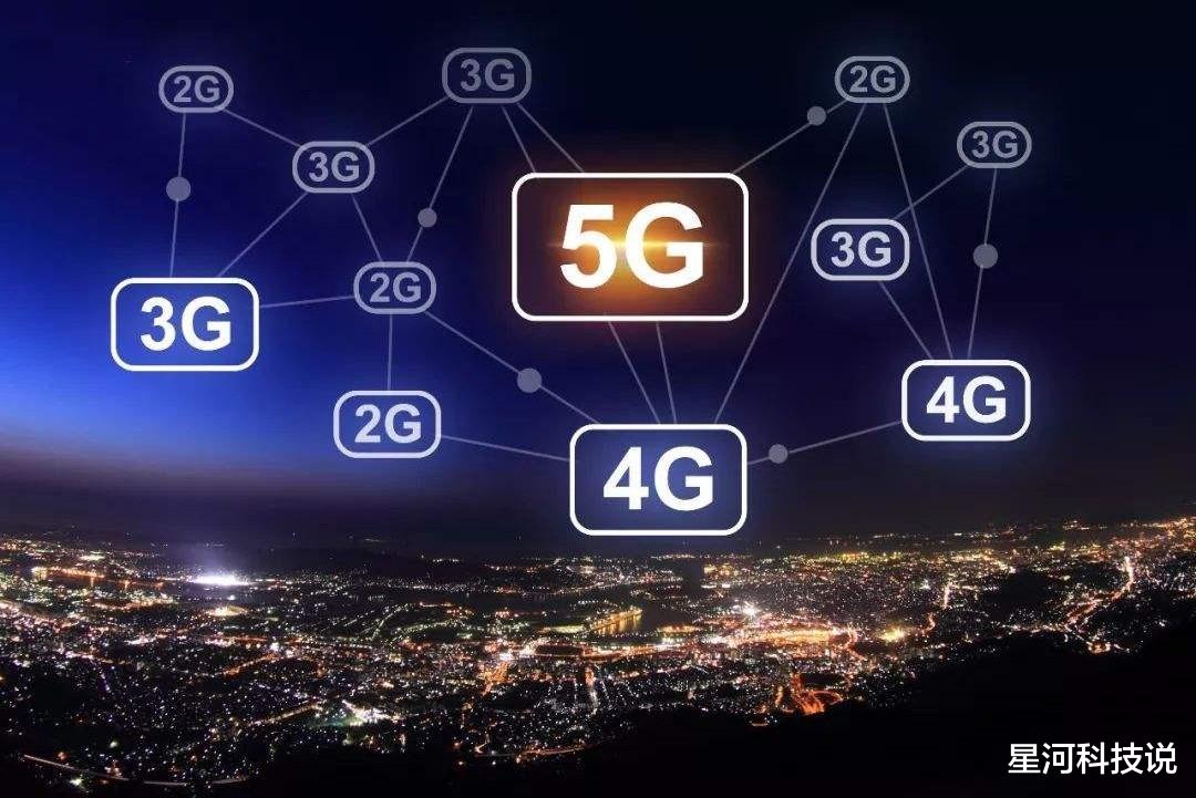 5g手机|现阶段换5G手机频段不是重点，中国移动：N79频段处于试验阶段