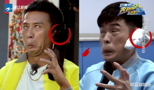 陈赫|为何陈赫要放弃许婧选择张子萱？郑恺一句话说漏嘴：网友坐不住了