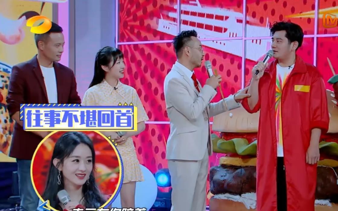 赵丽颖|汪涵问赵丽颖接演《中餐厅4》原因?赵小刀回答太真实,耿直girl