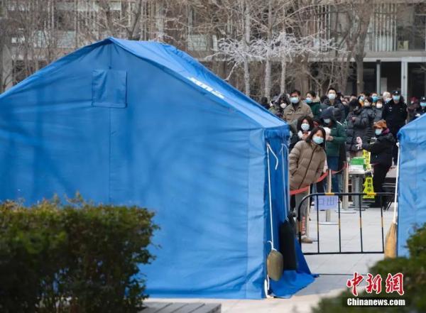 光明网视频 北京再新增一个中风险地区,呼吁在顺义市民非必要不出顺义