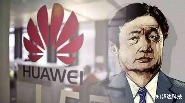 『华为』华为不再沉默！第一台“全国产”PC横空出世，微软一下子整懵了？