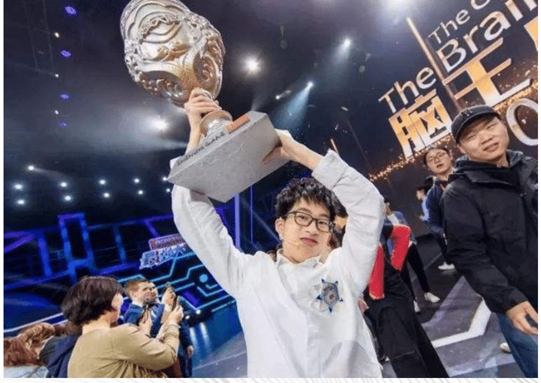 清华大学|19岁男孩被称“全球脑王”，清华主动降低录取分数招揽，结果怎样