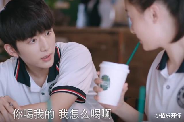 舔狗|贺子秋“官配”上线，五官比李尖尖还清秀，子秋为追妻变“舔狗”