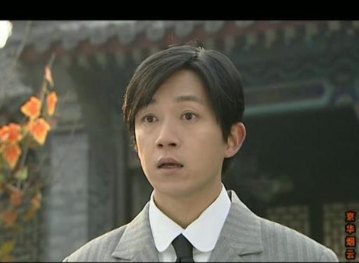 #新京华烟云#《京华烟云》：莫愁的三段感情，为什么嫁给他才是真正的幸福？