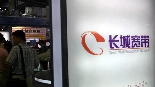 阿里巴巴|民营宽带濒临“死亡”