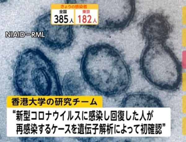 疫情下日本男子開始“媽媽活”，東京醫師會長稱已對國傢放棄期望-圖8
