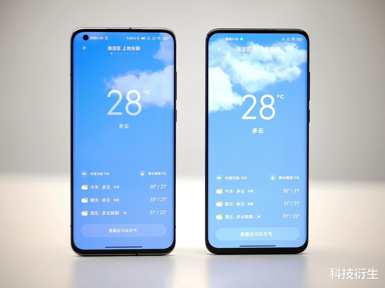 摄像头|第二款屏下摄像头诞生了，与中兴Axon 20相似，价格就天差地别！