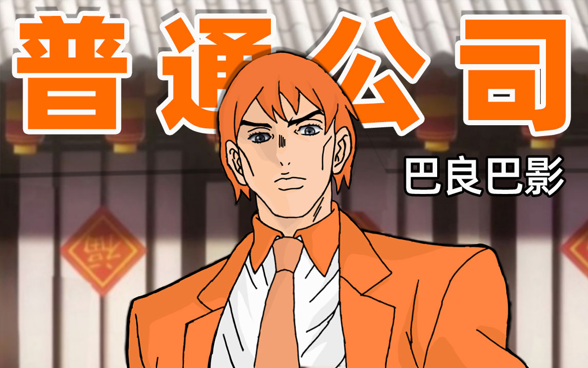 『x86』“钉钉认爹”后时代，阿里腾讯的UP主梦