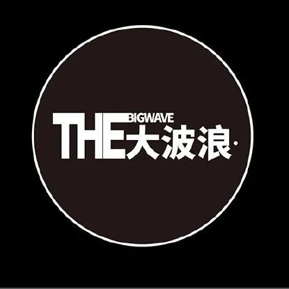 五条人|乐夏2刚开播,我就迷上了这些乐队的视觉设计!