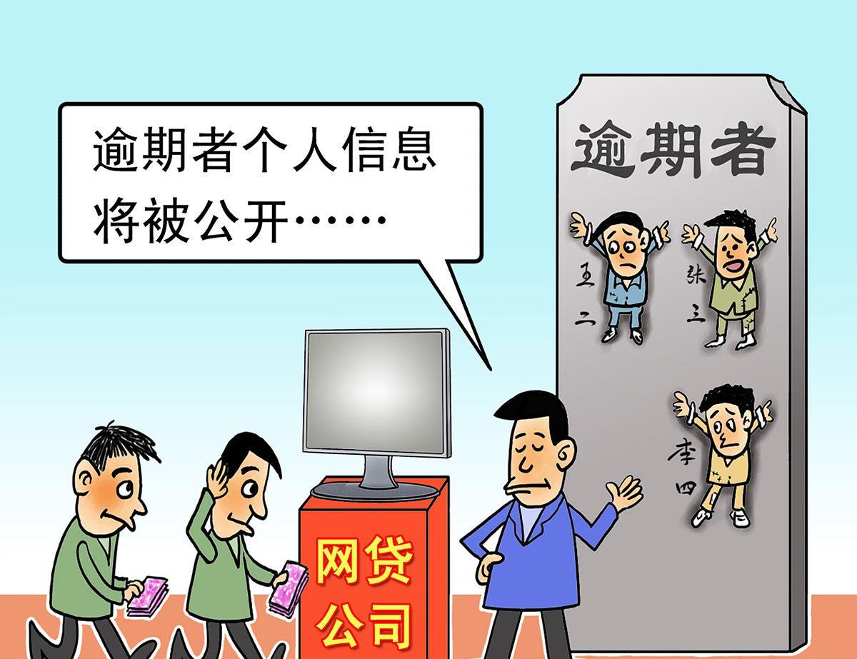 蚂蚁花呗|花呗未还，欠款人意外去世，欠的钱咋办？网友：替马云感到惋惜