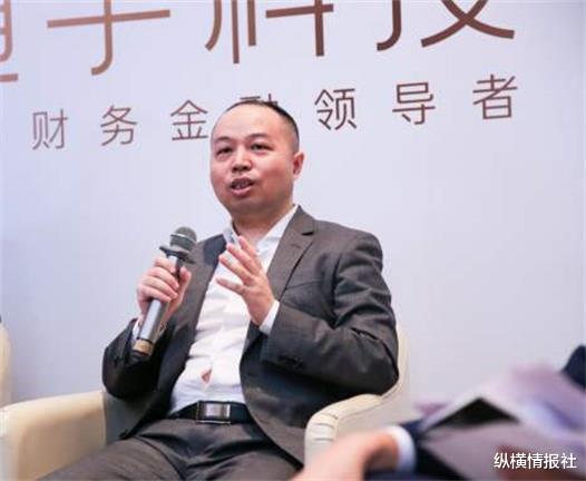 『随手记』又一金融平台退网，2亿人曾把它当作是余额宝，如今8万用户寝食难安