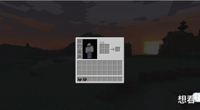 [我的世界]“想变富，先撸树”，这句话固然经典，但我们或许再也见不到了！