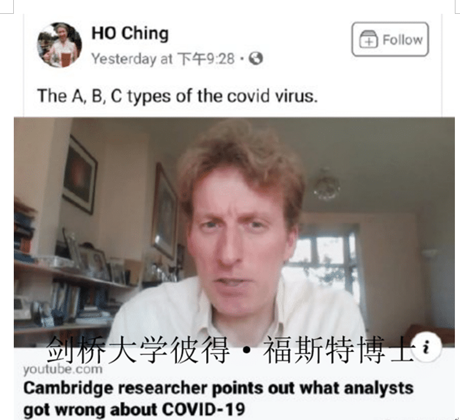 『美国』疫情起源再添实锤，白宫或成全人类公敌！