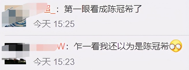 孙红雷|孙红雷罕见晒照暴瘦认不出，减肥后撞脸陈冠希，被指美颜滤镜太浓