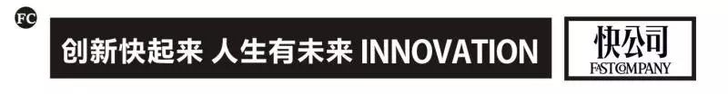 重磅 | 2019中国最佳创新公司50正式发布！