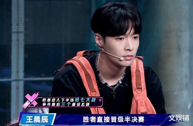 街舞|《街舞3》节目迎来赛点，所有不公平全部消失，王嘉尔提前得冠？