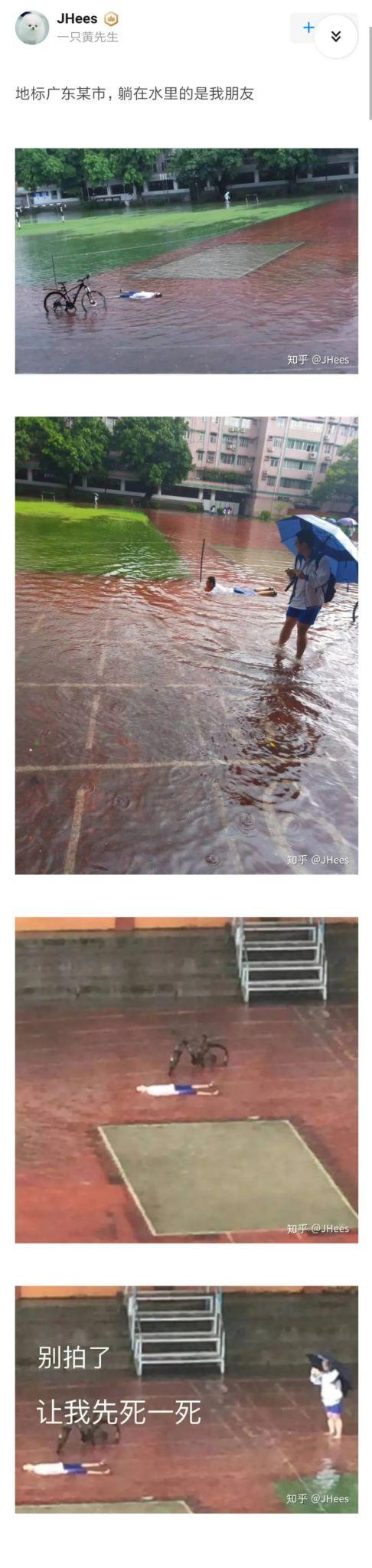 |那些年,让人笑出猪叫的高考经历!