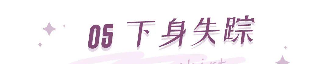 杨幂|杨幂魏大勋被曝同居？哪个男生顶得住她这一点