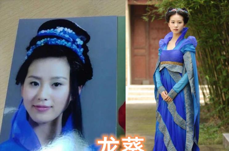 温婉|“未采用”的定妆照，杨幂温婉，璇玑小家子气，看到龙葵：幸好换了