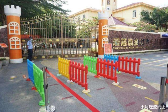 「幼儿园」教育厅最新通知:今年放暑假时间预计在8月1号之后,那幼儿园呢?