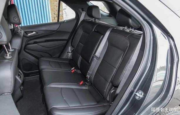 雪佛兰|最憋屈中型SUV！颜值不输CRV，7s破百，多次“跳价”却无人理