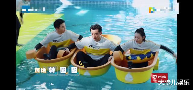 奔跑吧兄弟|《跑男》为了节目效果,导演游戏作弊,不料被沙溢当场戳穿