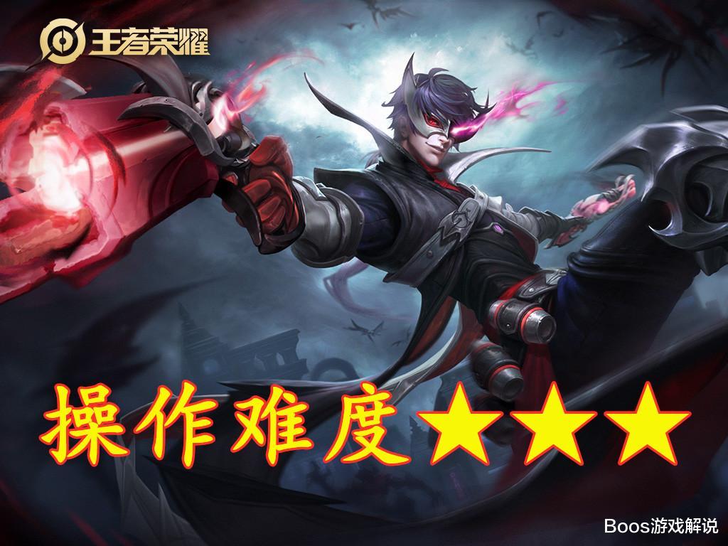 公孙离|射手操作难度排名，马可第3，公孙离第2，榜首至少王者才会玩！