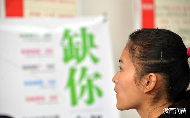 「」考上名牌大学，能给高三的考生带来什么？家长：有可能会改变命运