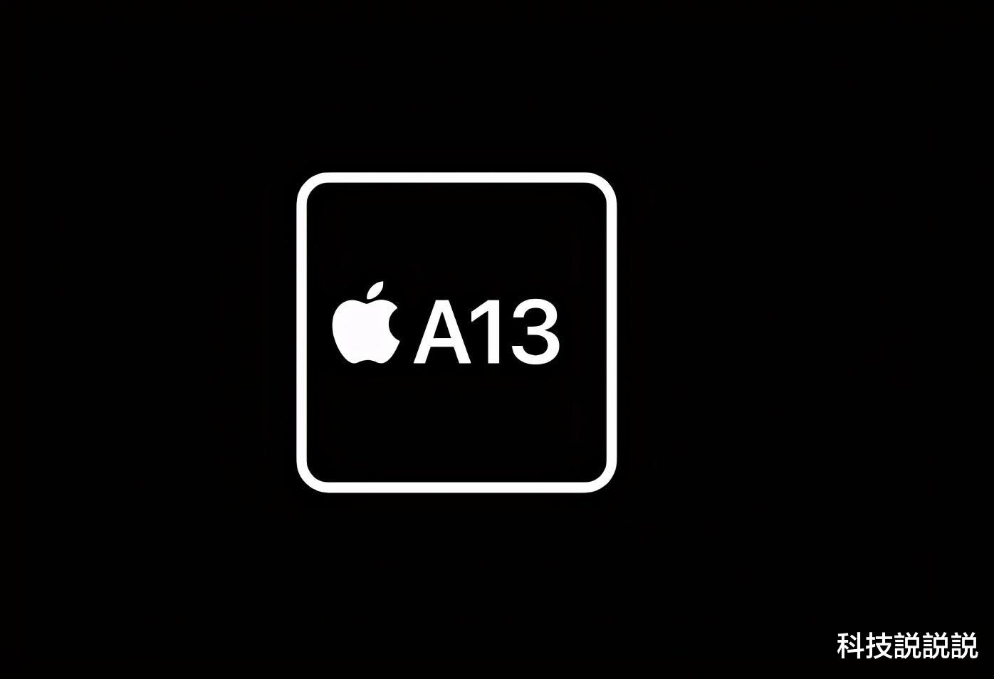 iPhone SE|从3799降至3399，最便宜iPhone诞生，128GB+iOS14！