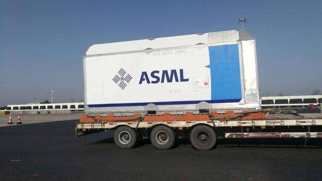 芯片|如何看当初大陆唯一一台7nm光刻机被抵押，千亿级芯片项目停摆？