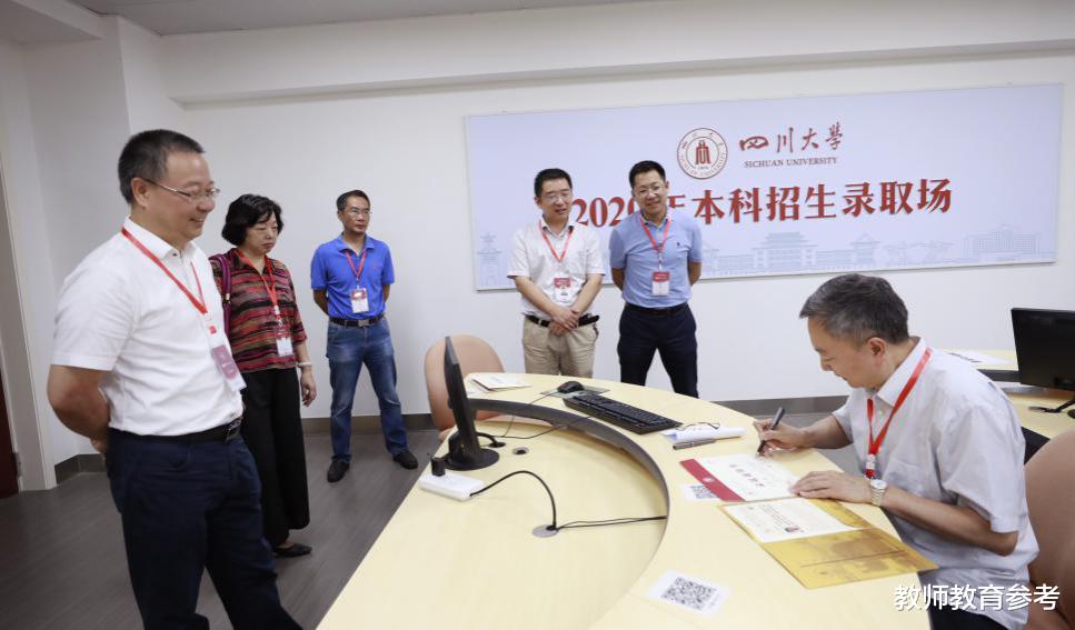 |他高考686分，全省300名，却去了川大，看到专业后，网友不淡定了