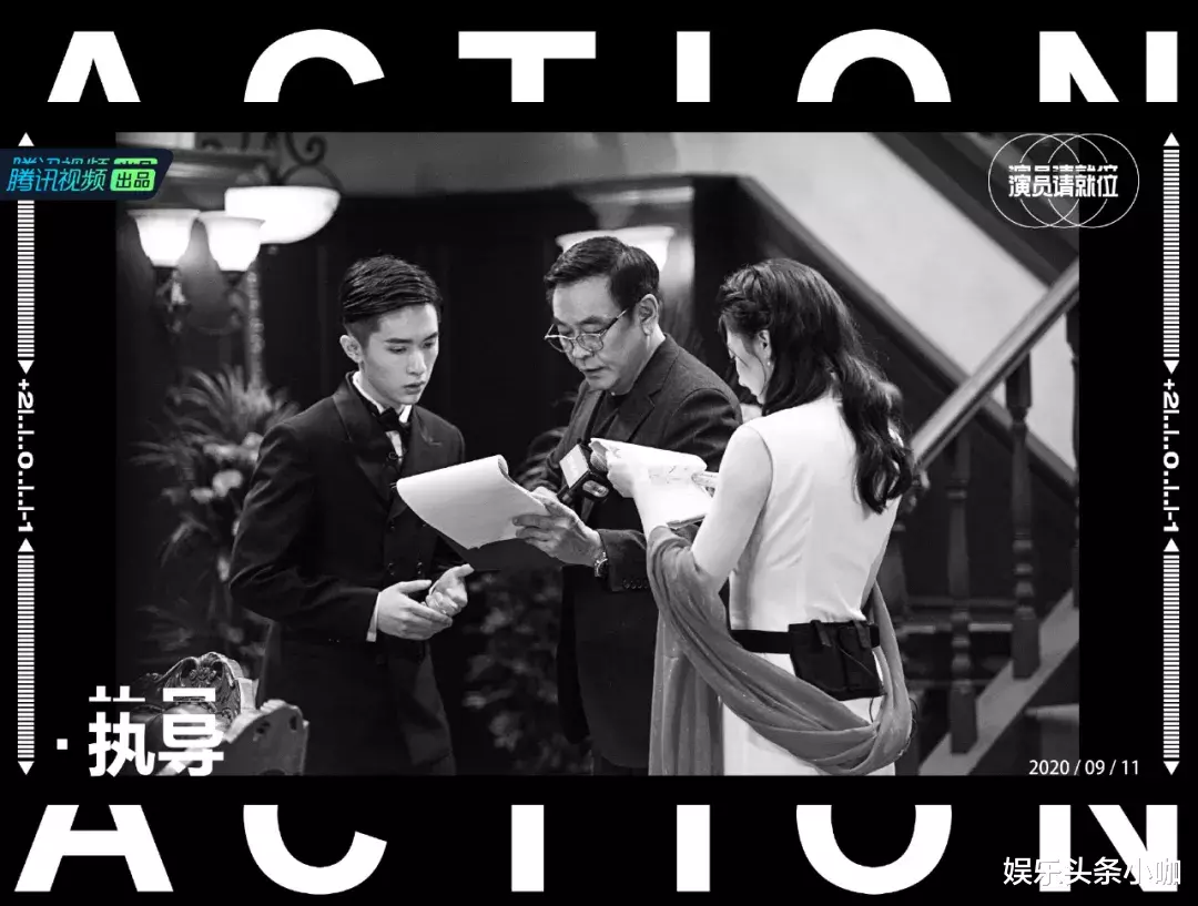 任敏|尺度有点大！这个拔丝吻，导演都看呆了…