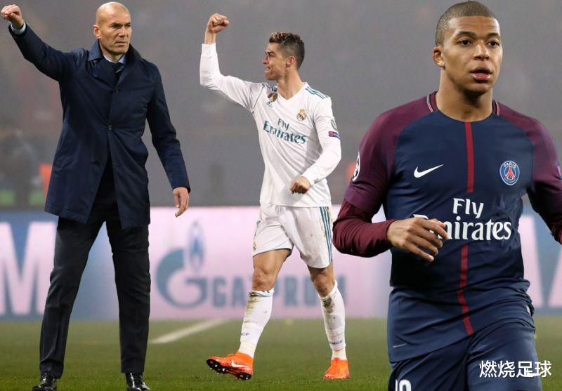 ##秘密条款曝光！曝姆巴佩明夏2亿转投皇马，旧将实锤爆料