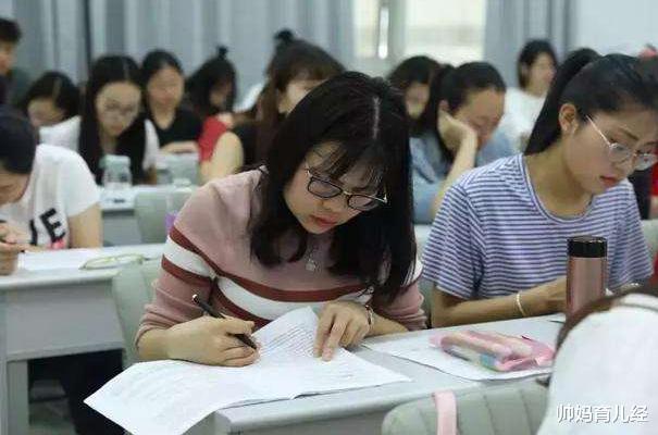 考研:大学想跨专业考研?可以考虑一下这3个“万金油专业”,还没数学