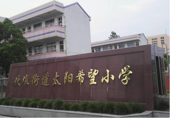 琅琊读史 广东一富豪，临终前将1800亿无偿捐国家，称：不给子女留下一分钱