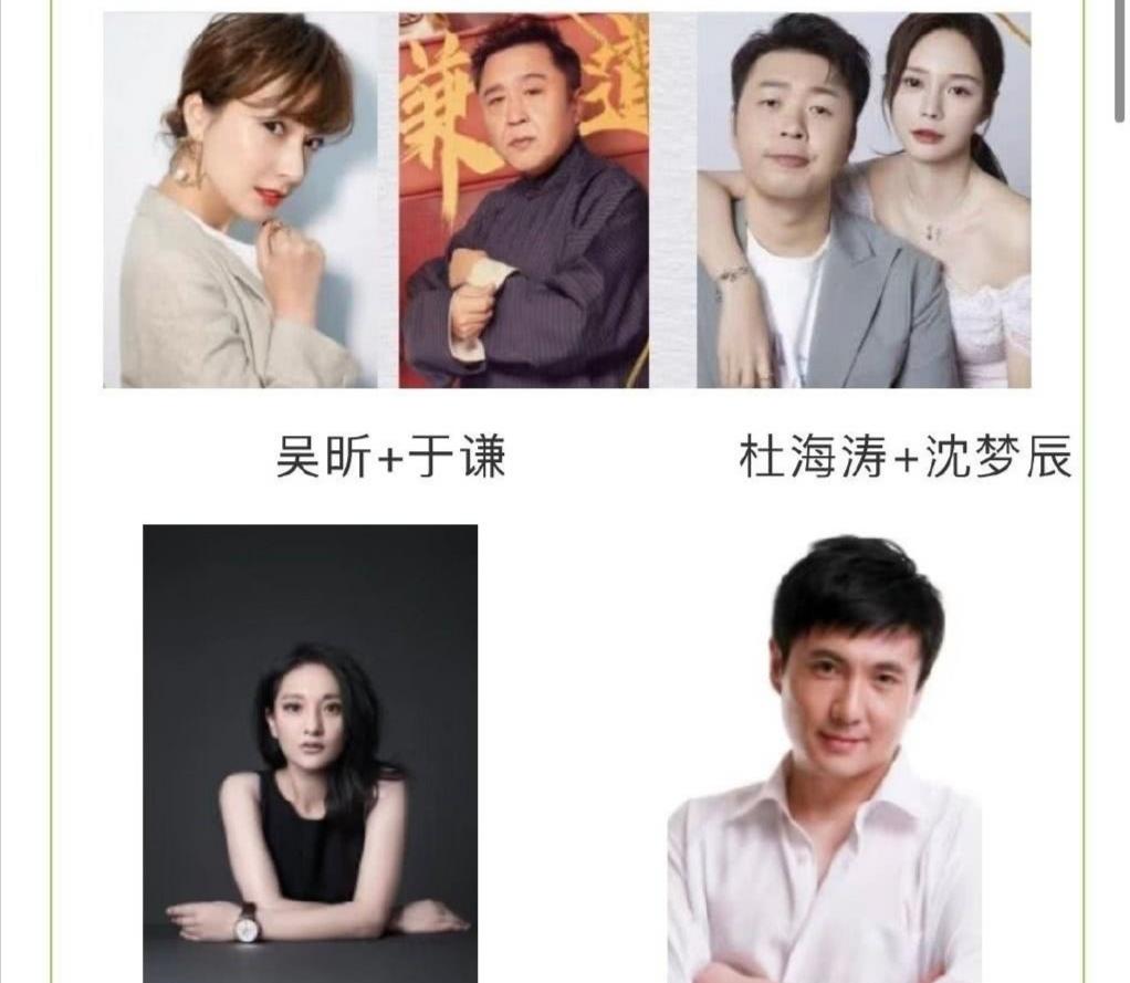 向往的生活▲《向往的生活》海报公布，飞行嘉宾阵容豪华，你的爱豆应该也在！
