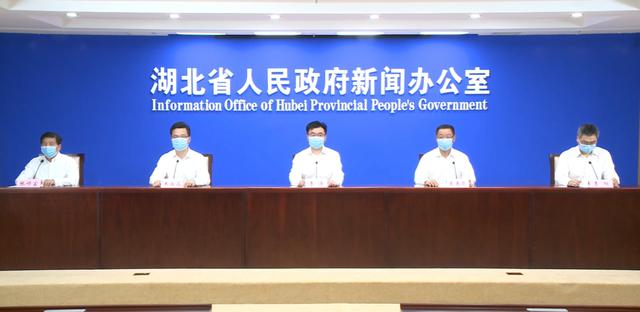 武汉：刚刚，这场发布会回应了武汉今年\暑假时间是否会调整\