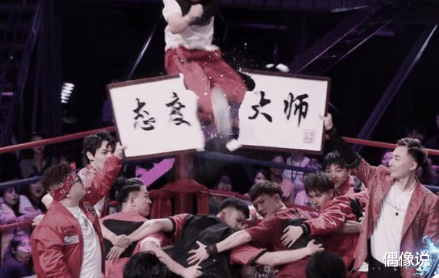 【奔跑吧兄弟】易烊千玺退出《这就是街舞》第三季，粉丝没有遗憾，反而替他开心