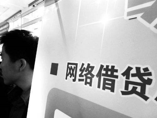 『律师函』网贷逾期收到律师函，莫慌，律师函啥也不是，多数平台违法放贷