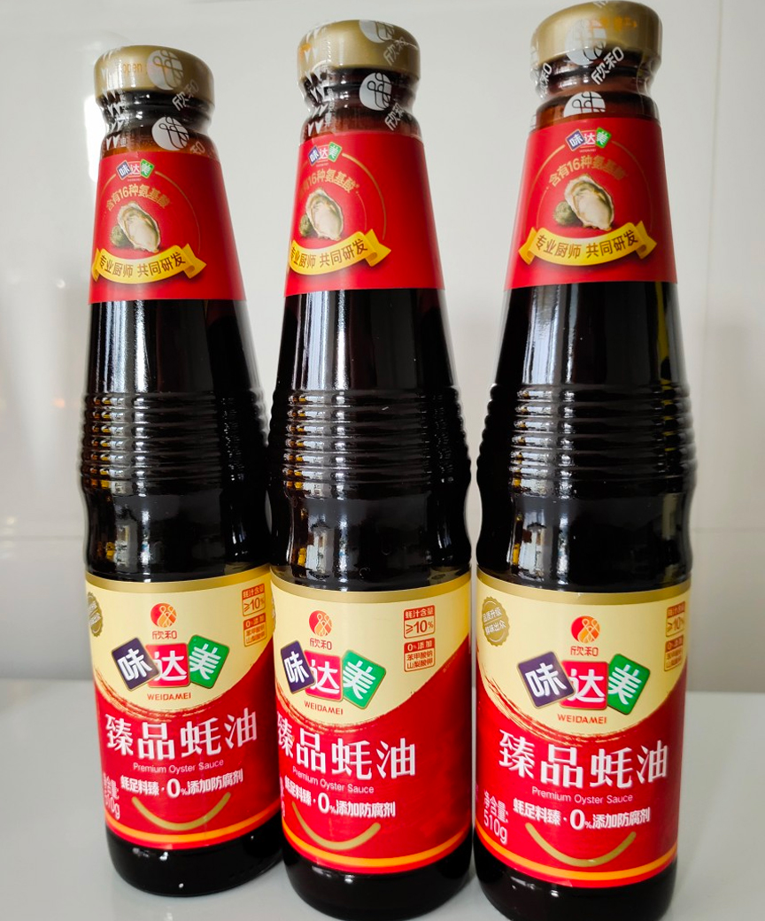 广东省@国内“最好的”5瓶蚝油，蚝汁含量高，广东占4席，不愧是蚝油发源地