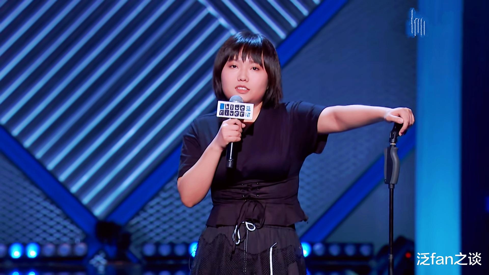 李雪琴|《脱口秀大会》：马思纯成台下观众，杨天真向李雪琴抛橄榄枝！