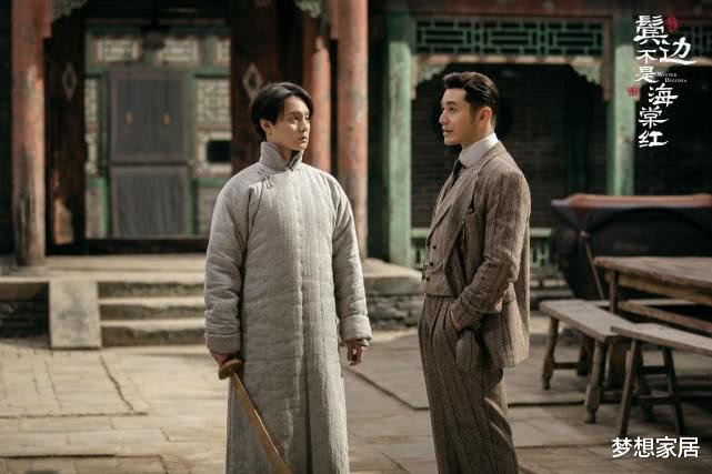 黄晓明：黄晓明自曝想演“商细蕊”一角，当看到他穿上戏服，画面不忍直视