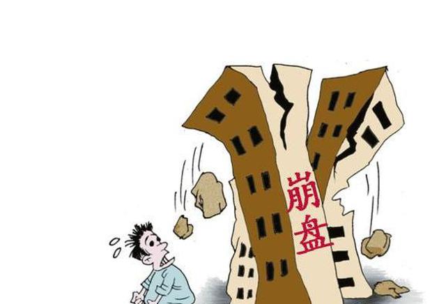 2020年房产税实施难？专家：“见房就征”根据情况退还，有房的做好准备